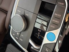 BMW iX3 Leading Edition - ფოტო 7
