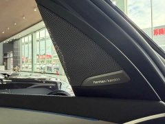 BMW iX3 Leading Edition - ფოტო 9