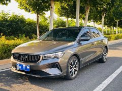 Geely Emgrand 4th Generation 1.5L CVT Flagship - ფოტო 1