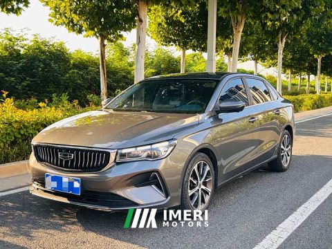 2022 Geely Emgrand 4th Generation 1.5L CVT Flagship - ავტომობილი ჩინეთიდან