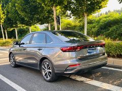 Geely Emgrand 4th Generation 1.5L CVT Flagship - ფოტო 10
