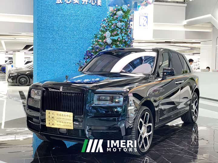 Rolls-Royce Cullinan 2021 Black Badge Neon Nights - ავტომობილი ჩინეთიდან