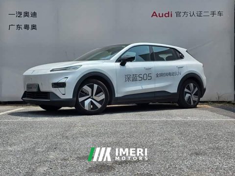 2024 Deepal Deep Blue S05 510Ultra Pure Electric Version - ავტომობილი ჩინეთიდან