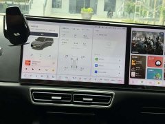 Li Auto L8 Pro - ფოტო 12