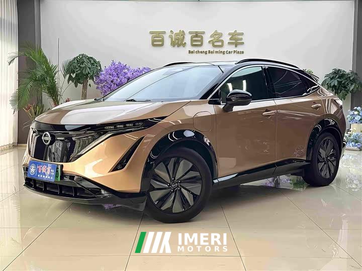 Toyota ARIYA 2022 Two-Wheel Drive Long Range Top Configuration - ავტომობილი ჩინეთიდან