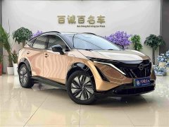 Toyota ARIYA 2022 Two-Wheel Drive Long Range Top Configuration - ფოტო 3