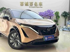Toyota ARIYA 2022 Two-Wheel Drive Long Range Top Configuration - ფოტო 4