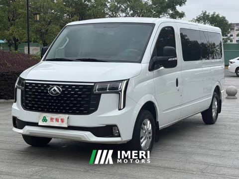 2025 Maxus Xintu V80 PRO Aoyuntong 2.0T Manual Long-wheelbase Ultra-low Roof 6/7/8/9 Seater