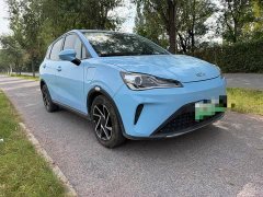 Neta V 2022 Tide 400 - ფოტო 3