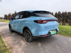 Neta V 2022 Tide 400 - ფოტო 6