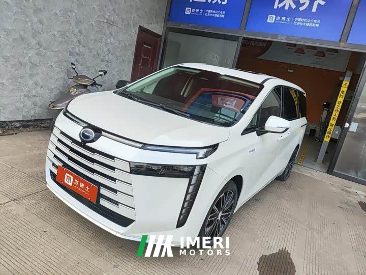 GAC Aion S Plus DM-i 150km MAX - ავტომობილი ჩინეთიდან