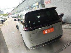GAC Aion S Plus DM-i 150km MAX - ფოტო 3