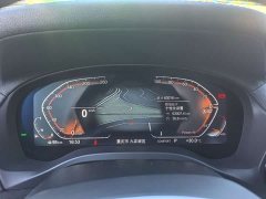 BMW X3 2022 xDrive25i M Sport Package - ფოტო 14