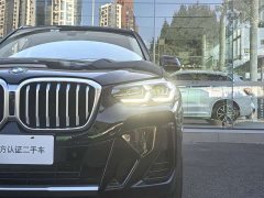 BMW X3 2022 xDrive25i M Sport Package - ფოტო 4