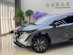 Nissan Cruze ARIYA Two-Wheel Drive Long Range Top Configuration - photo 2