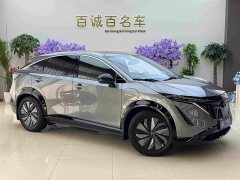 Nissan Cruze ARIYA Two-Wheel Drive Long Range Top Configuration - photo 3