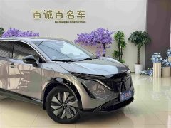 Nissan Cruze ARIYA Two-Wheel Drive Long Range Top Configuration - photo 4