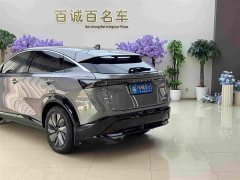 Nissan Cruze ARIYA Two-Wheel Drive Long Range Top Configuration - photo 8