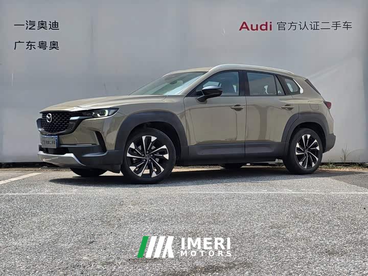 Mazda CX-50 2.5L Premium Touring - ავტომობილი ჩინეთიდან