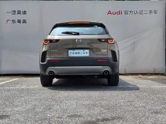 Mazda CX-50 2.5L Premium Touring - ფოტო 5