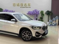BMW X1 sDrive20Li Premium - ფოტო 4
