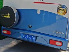 Iveco Eurocargo RV 3.0T Automatic - ფოტო 2