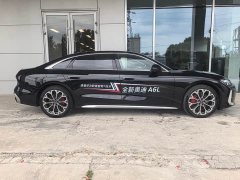 Audi A6L 2.0T quattro Prestige - ფოტო 3