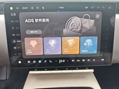 Avatr 12 700 Tri-Laser RWD Luxury Edition - ფოტო 16