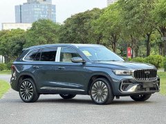 BYD Xingyue L Oriental Radiance 2.0T Automatic Xiaohan Edition - ფოტო 2