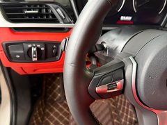 BMW X2 sDrive25i M Sport Dark Night Edition - ფოტო 13