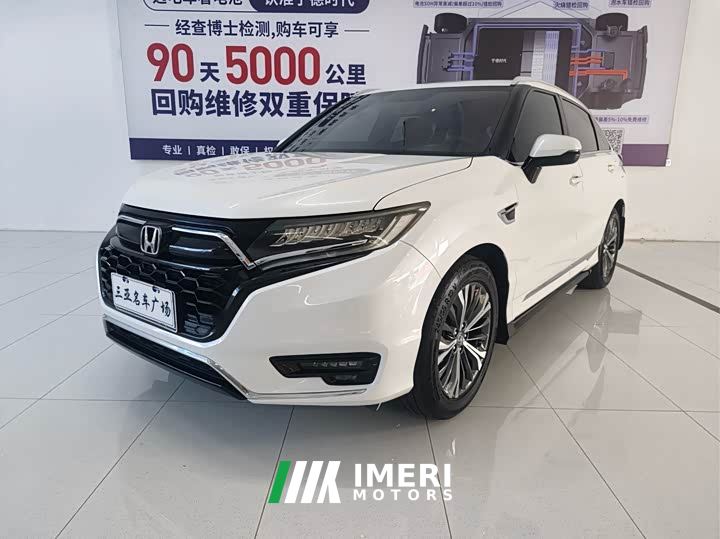 Honda UR-V 370TURBO 2WD Elegant Edition