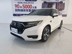 Honda UR-V 2020 370TURBO 2WD Elegant Edition - ფოტო 1