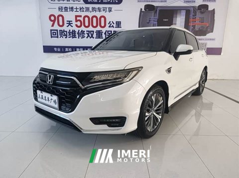 2021 Honda UR-V 2020 370TURBO 2WD Elegant Edition - ავტომობილი ჩინეთიდან