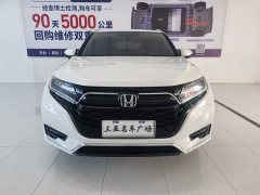 Honda UR-V 2020 370TURBO 2WD Elegant Edition - ფოტო 2