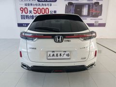 Honda UR-V 2020 370TURBO 2WD Elegant Edition - ფოტო 8