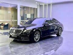 Mercedes-Benz S-Class 2020 S 450 L 4MATIC Exclusive Edition - ფოტო 1
