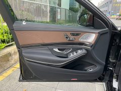 Mercedes-Benz S-Class 2020 S 450 L 4MATIC Exclusive Edition - ფოტო 10