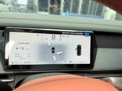 BYD Tang L DM 175KM Drone Enthusiast Edition - ფოტო 2