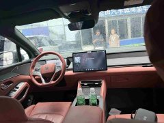 BYD Tang L DM 175KM Drone Enthusiast Edition - ფოტო 8