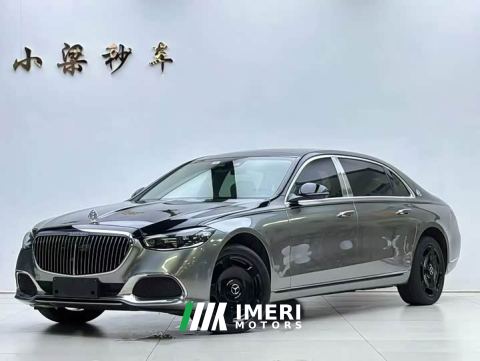 2022 Mercedes-Benz Maybach S-Class S 480 4MATIC