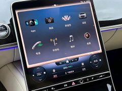 Mercedes-Benz Maybach S-Class 2021 S 480 4MATIC - ფოტო 8