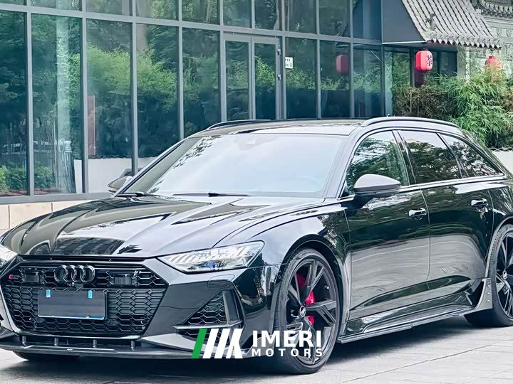 Audi RS 6 2022 RS 6 4.0T Avant - ავტომობილი ჩინეთიდან