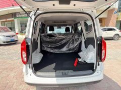 Wuling Hongguang New Energy 2024 Pure Electric 300KM Standard - ფოტო 7
