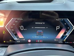 BMW X5 2023 xDrive 30Li M Sport Exclusive Night Edition Package - ფოტო 17