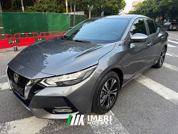 Nissan Sylphy 1.6L XL CVT Comfort Edition