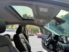 Nissan Sylphy 1.6L XL CVT Comfort Edition - ფოტო 11