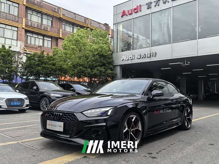 Audi RS 5 2024 RS 5 2.9T Coupe Fuel Performance Edition - ავტომობილი ჩინეთიდან