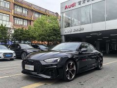 Audi RS 5 2024 RS 5 2.9T Coupe Fuel Performance Edition - ფოტო 1