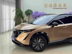 Li Auto ARIYA 2022 Two-Wheel Drive Long Range Top Configuration - ფოტო 2