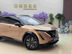 Li Auto ARIYA 2022 Two-Wheel Drive Long Range Top Configuration - ფოტო 4